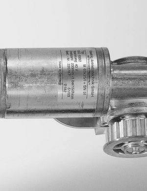 Электродвигатель для автоматической двери Dorma ES200
