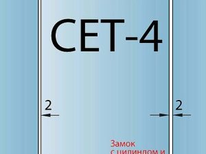 СЕТ-4 => К-т фурнитуры для стеклянных дверей типа Dorma РТ Universal Light