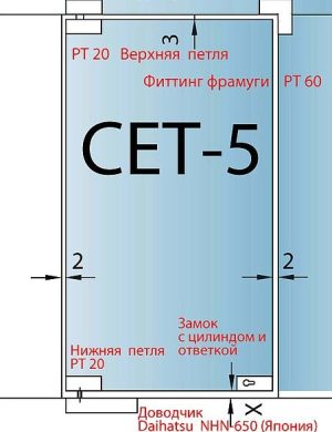 СЕТ-5 => К-т фурнитуры для стеклянных дверей типа Dorma РТ Universal Light