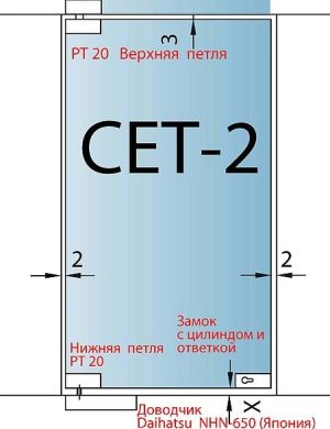 СЕТ-2 => К-т фурнитуры для стеклянных дверей типа Dorma РТ Universal Light