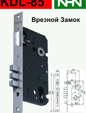 Врезной Замок для дверей под евроцилиндр, нерж.сталь 304 (Япония)