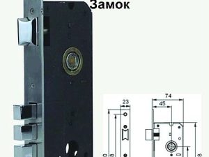 Врезной узкопрофильный Замок для дверей под евроцилиндр, нерж.сталь 304 (Япония)