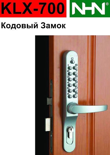 15958471_w640_h640_klx700