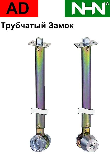 15968423 w640 h640 adlock