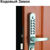 19105760 w640 h640 klx700