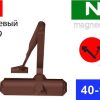 Доводчик NHN-350 дверной универсальный для пвх, алюминиевых металлических пластиковых дверей 40-100 кг. Дотягувач довідник замикач