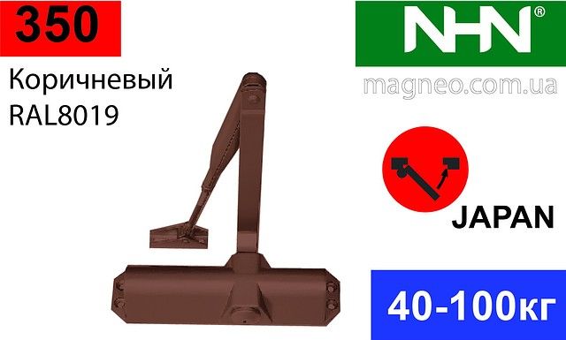 Доводчик NHN-350 дверной универсальный для пвх, алюминиевых металлических пластиковых дверей 40-100 кг. Дотягувач довідник замикач