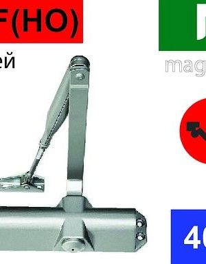 Доводчик NHN-350 дверной универсальный для пвх, алюминиевых металлических пластиковых дверей 40-100 кг. Дотягувач довідник замикач