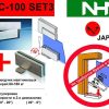 23094762 w640 h640 nhnpdc100set3