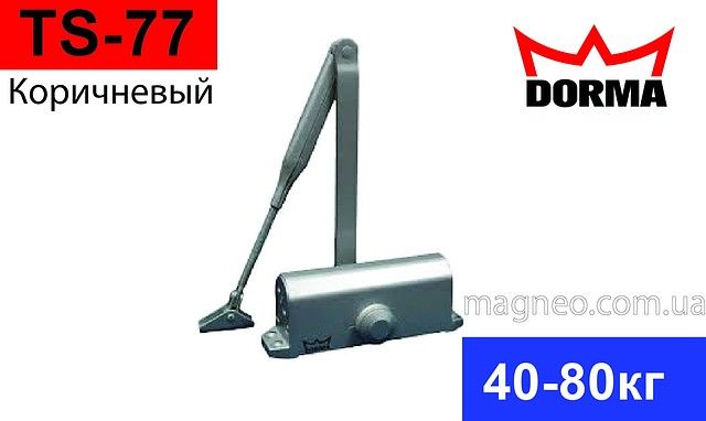 23213509 w640 h640 dorma ts77