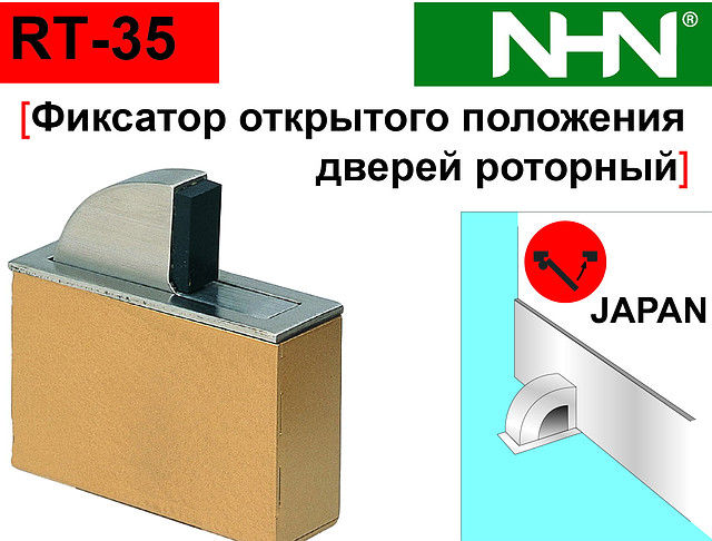 38091387 w640 h640 nhnrt35