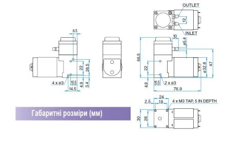 Насос перекачки жидкостей NittoKohki DPE-400 Liquid Pump dimension