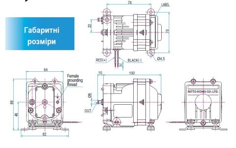 Компресcор мини поршневой NittoKohki Medo DAH-102 (Tokyo, Japan) для медицинского и лабораторного оборудования размеры compressor dimension