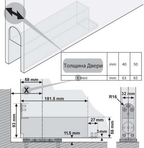 Дотягувач завіса маятникових півот дверей NHN PDC103W pivot door close