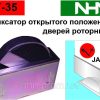 62419114 w640 h640 nhnry35