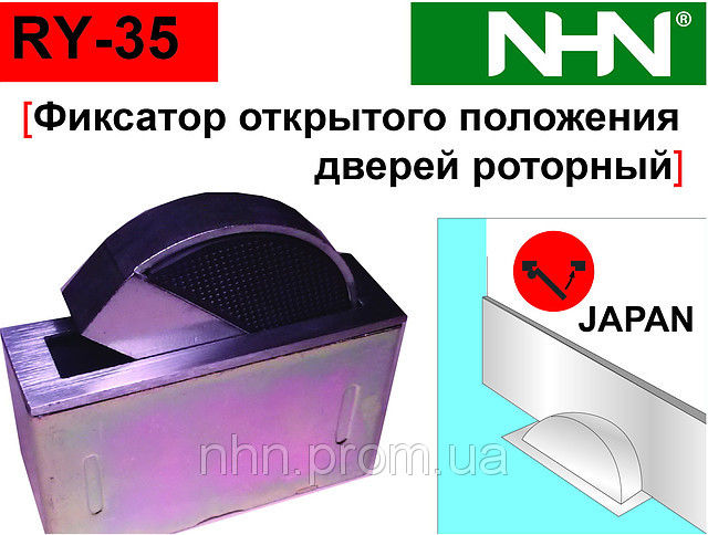 62419114 w640 h640 nhnry35