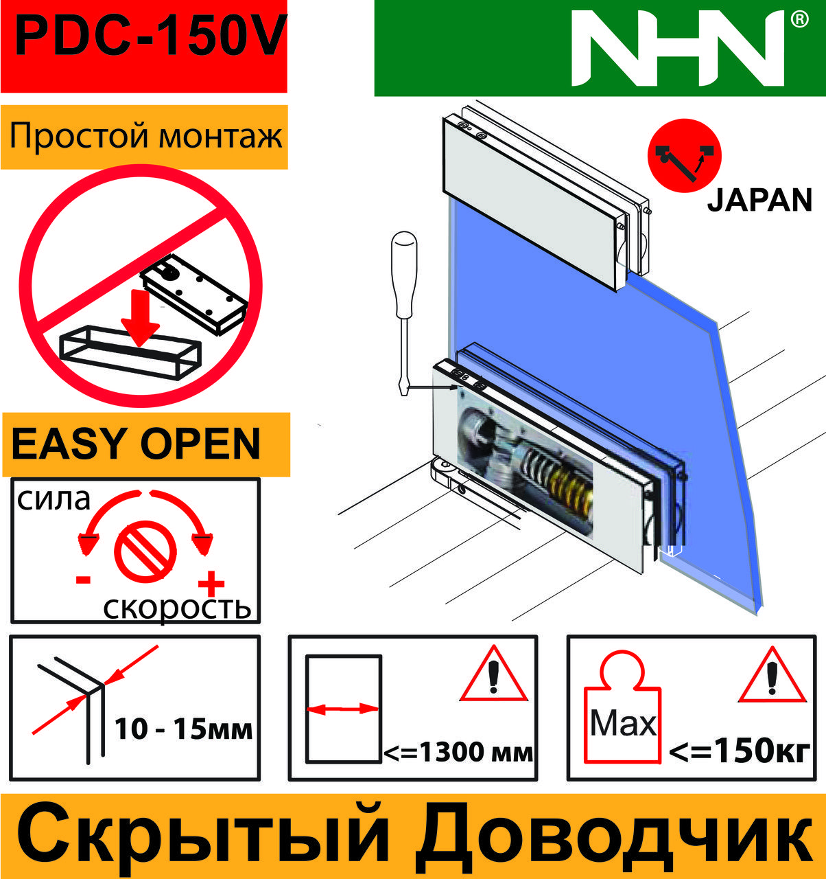 68995889 w640 h640 nhnpdc15001