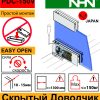 68996308 w640 h640 nhnpdc15001