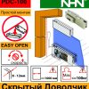 71164306 w640 h640 nhnpdc100set1lock