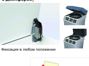 Петля ассистирующая (самооткрывающаяся)