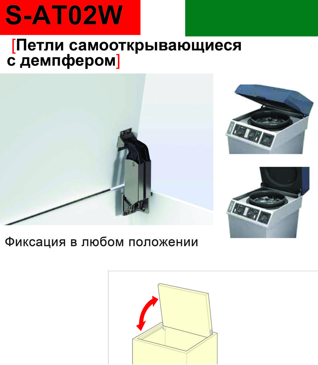 87236536 w640 h640 petlyadempferliftsat01