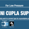 БРС (ШРЗ) для горючих газов Mini Cupla Super