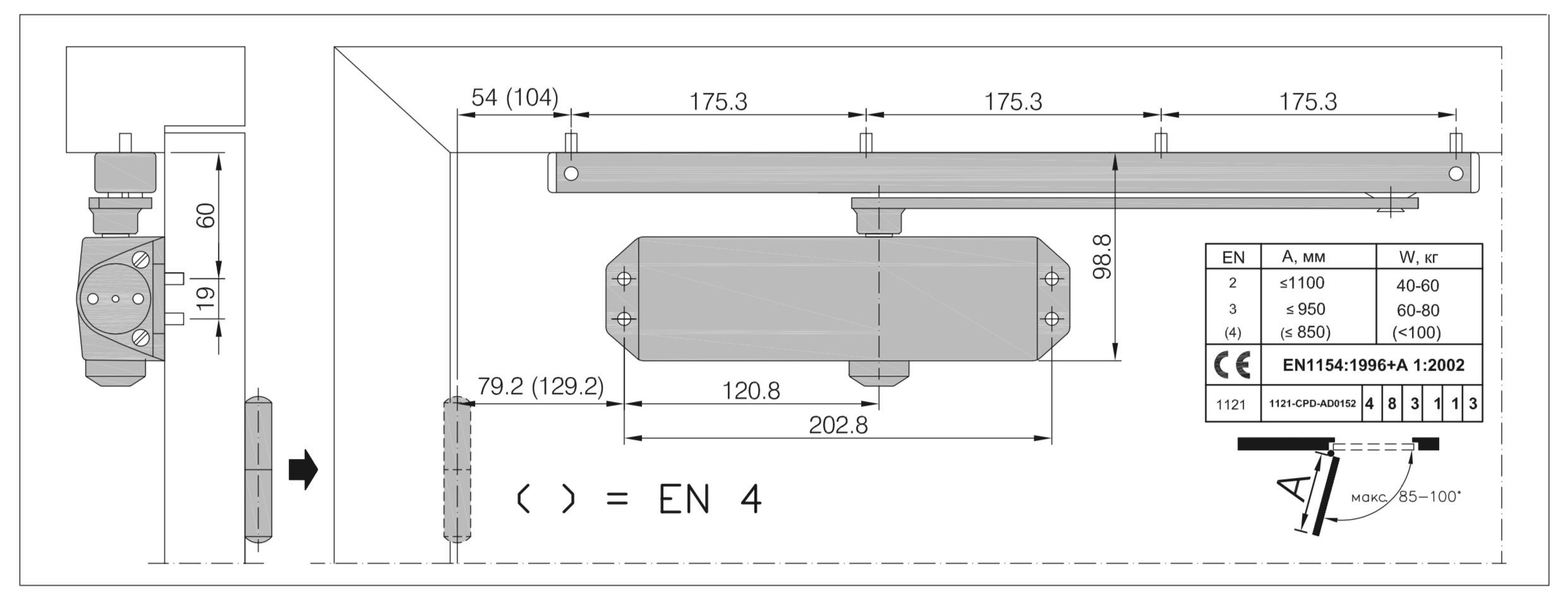 Доводчик (дотягувач, door closer) NHN-350GL, Kenwa