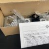 Доводчик Раздвижных Дотягувач Довідник Розсувних Дверей. Sliding Door Closer Nitto NSC-60V