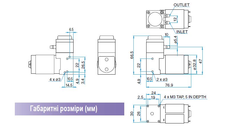 Насос перекачки жидкостей NittoKohki DPE-400 Liquid Pump dimension