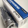 БРС (ШРЗ) для горючих газов Mini Cupla Super