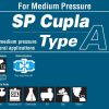 Быстроразъем фитинг для воды CuplaSPA