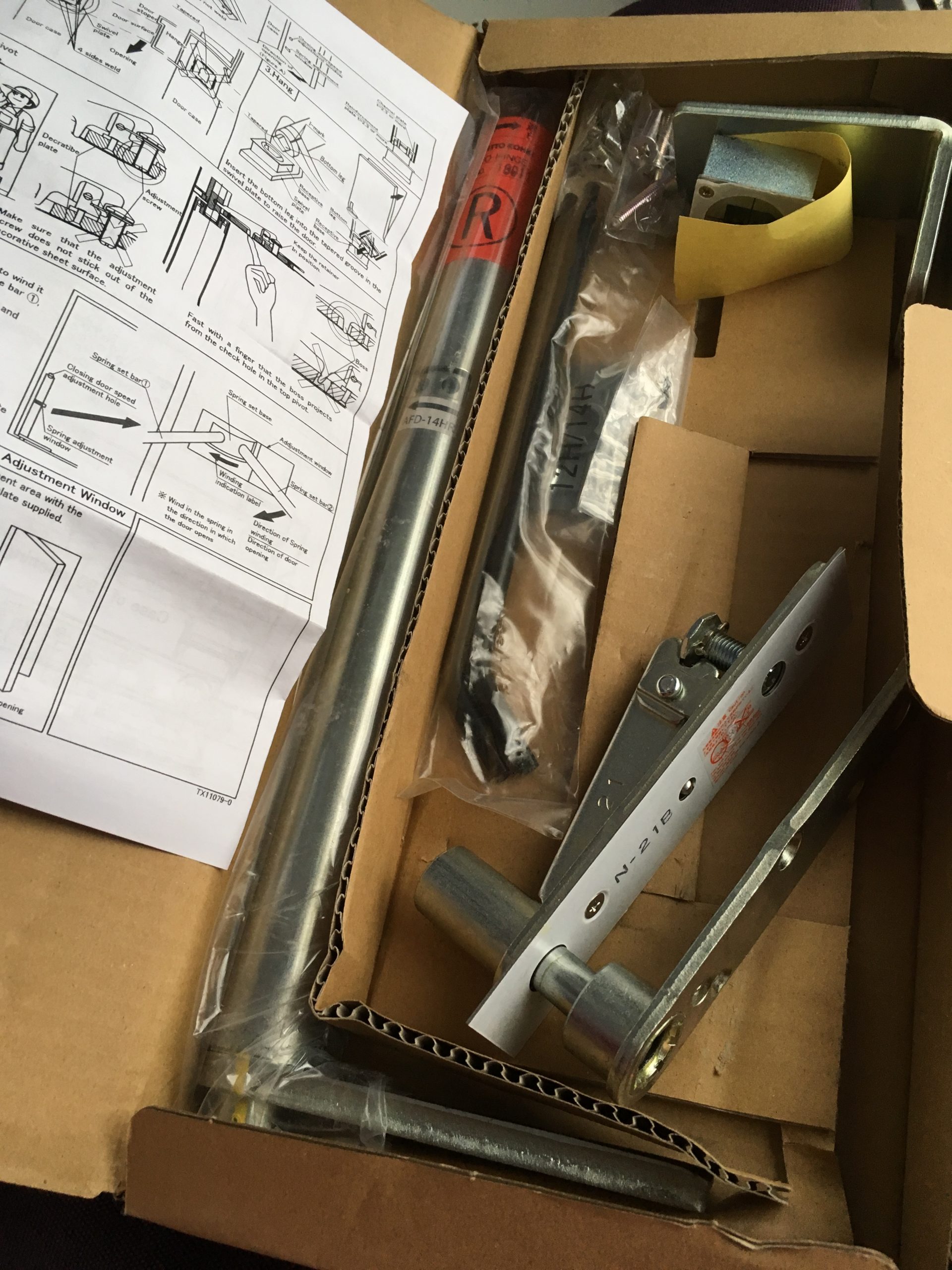 Доводчик Nitto CenterHung Hinge AFD-14. Доводчик півот осьовий врізний для воріт, калитки, хвіртки двері pivot door осьові петлі завіси з доводчиком CenterHung Hinge AFD-14, Nitto Kohki
