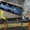 Сервис, ремонт, регулировка стеклянных дверей
