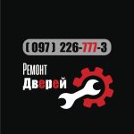 ДоводчикСкрытыйФальцевыйТорцевойNHN_JDC80_ NHN JDC80