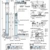 Завіса осьова півот з дотягувачем Nitto Center Hang Pivot Hinge A-8