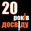 опытный мастер по дверям