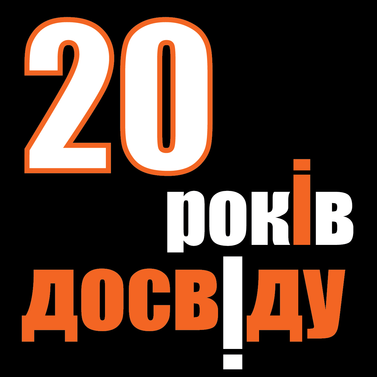 опытный мастер по дверям