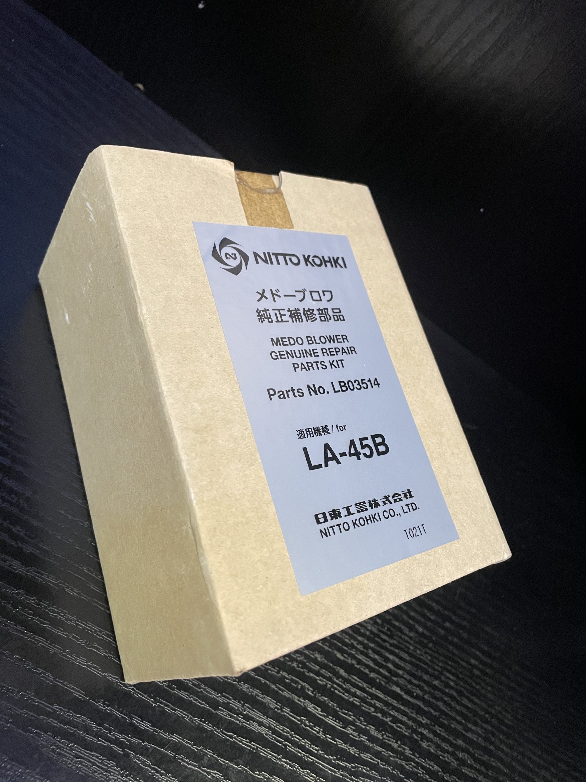 Ремкомплект для компреесора MEDO LA-45 (Nitto Kohki, Japan). Запасные части для сервиса, восстанвления поршневого компрессора