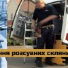 Ремонт обслуговування скляних терасних розсувних дверей веранд, альтанок панорам глас сервісу з ремонту та налаштування скляних дверей. Panoram glass sliding door slim smart partition repair adjustment service