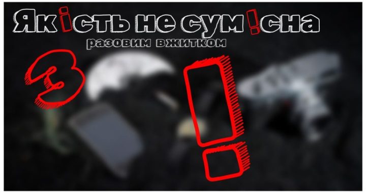 Які доводчикі дверей популярні у 2025 році. Якість не сумісна з разовим вжитком. Disposable Door Closer Not Sustainable