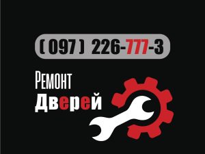 Майстер скляних дверей. Заміна встановлення монтаж ремонт заміна замків. доводчика петлі завіс підлогового нижнього. Сервис мастер маятниковых дверей замков. Double Action Floor Hydraulic Spring Hinge Pivot repair service for glass door